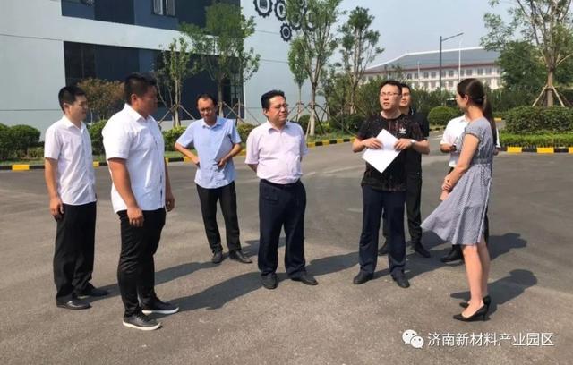 济南新材料产业园区：《墨迹未干—安全生产事故典型案例汇编》出版