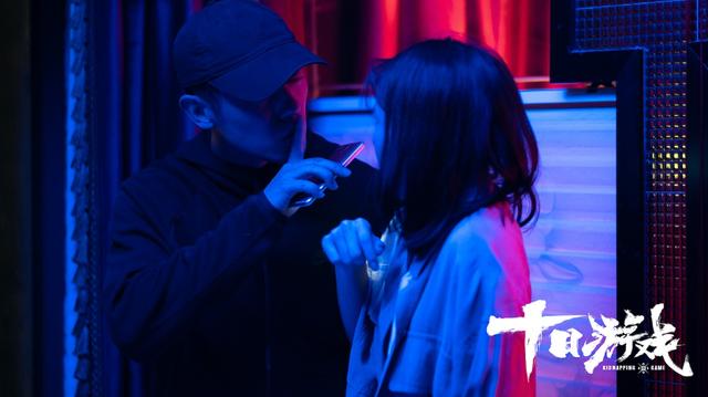 《十日游戏》后，会有更多日本IP出现在国内市场吗？