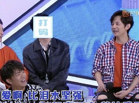 仝卓出事后，谁注意《快本》怎么给他打码的，观众很难不笑出声