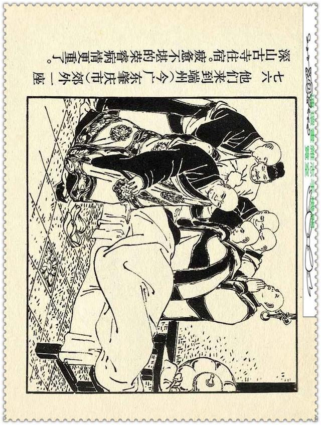 [ ������� ]