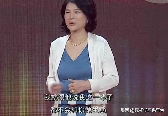 66岁高龄翻车的董明珠告诉你：彪悍才是最牛逼的