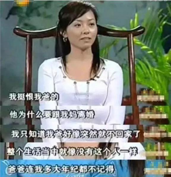 为爱屈身求婚，和母亲闹掰，甘愿当摇钱树，张靓颖为何这么卑微？