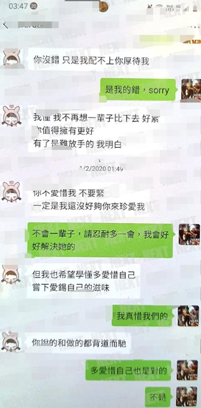 42岁女星遭背叛后又遇渣男！不知男方“偷食”女助手，且秘密生子