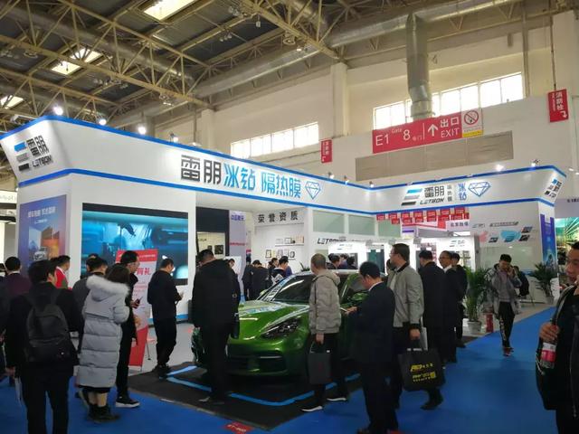 展会| 第28届中国国际汽车用品展览会（CIAACE）