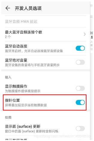 几行python代码实现钉钉自动打卡，网友：终于告别缺勤了