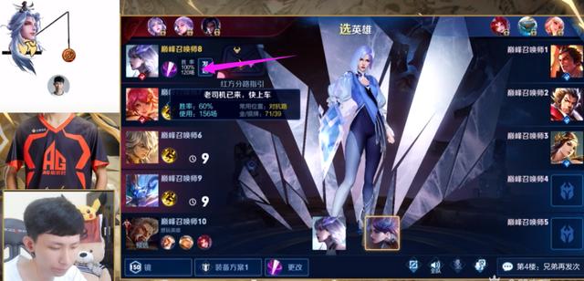 王者荣耀：梦泪900万粉丝达成，冲国服镜更是达成了120场连胜