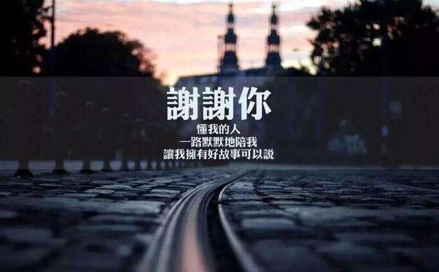 疫情期间没有收入，到底该不该给婆婆生日礼金？