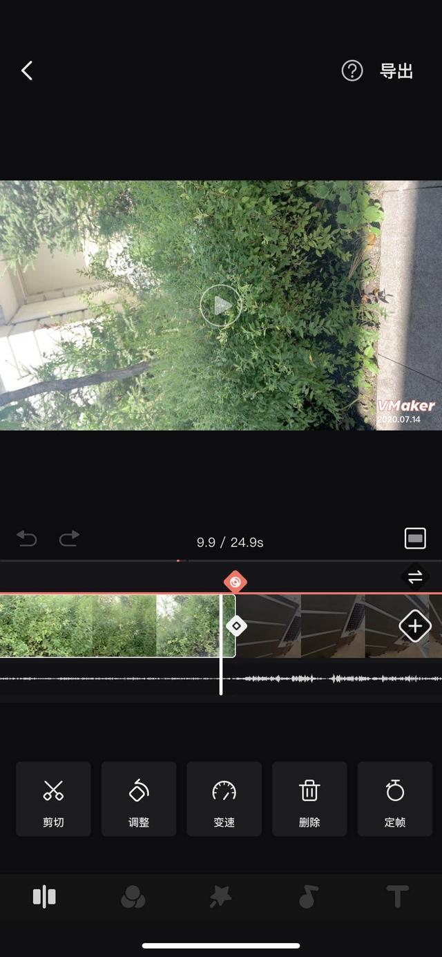 入门刚刚好！麒麟臂猛男这样体验魔爪Mini MX
