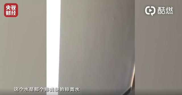 3·15曝光完整名单！企业排队致歉 电商火速下架