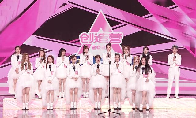 硬糖少女303成团，希林C位张艺凡卡7，合唱团缺舞