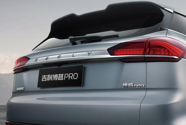 吉利再出“奇招”，比哈弗H6时尚，油耗6.3+四驱