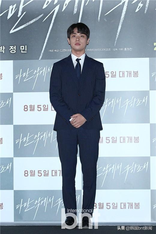 电影《从邪恶中拯救我》举行媒体试映会 主演李