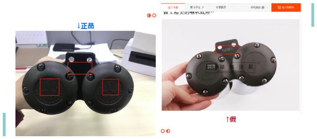 零容忍，维权打假，我们再出击