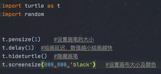 Python用27行代码绘制一幅满天星