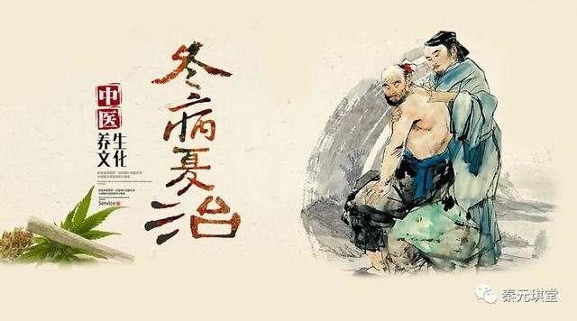 年年排寒，年年湿，你真的排对了吗？