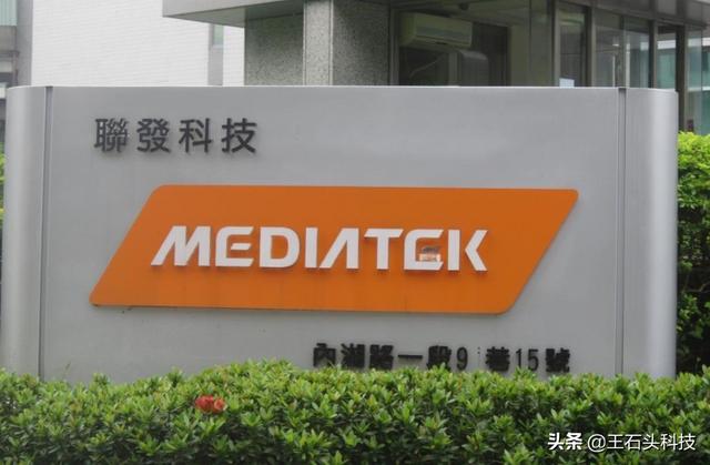 Redmi新品稳了，卢伟冰：性能超强出乎意料！只为影射荣耀？