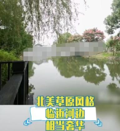 沙溢现身陈赫火锅店，与胡可乘豪车回豪宅，价值4000万还有大草坪