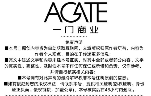 这位萧山首富木匠出身，用20年时间，把1亿资产