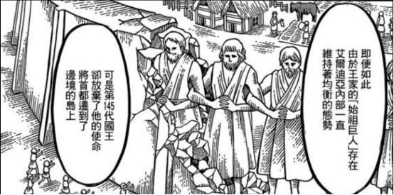 最能坑后代的五个角色，不怕深藏不漏的，就怕让父债子还的