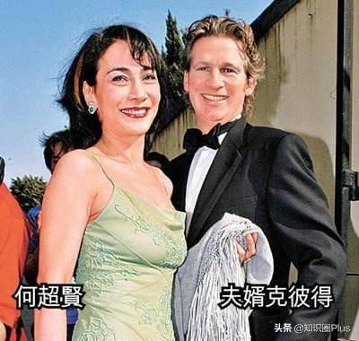 何鸿燊何氏家族悼文，留下四房十七杰，详细了