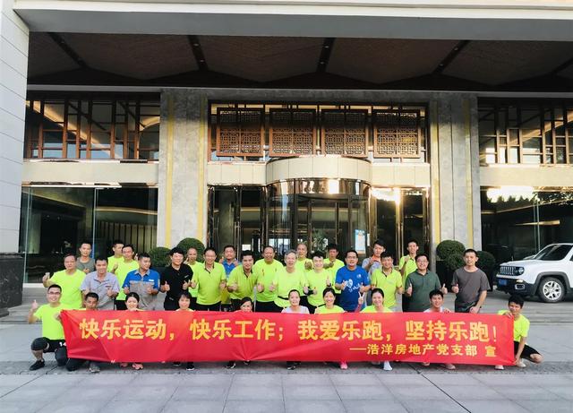 聚力向上，广西威壮集团育好人才向未来