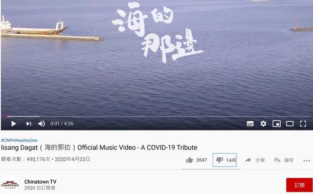 世界范围舆论争夺战，这个没有硝烟的战场，我