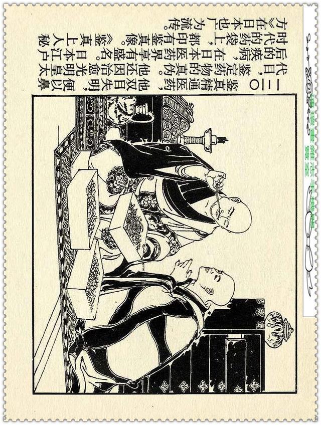 [ ������� ]