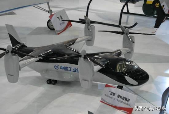 中国第一代重型直升机，不会采用类似美国V-22的