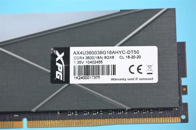 特挑海力士C-DIE颗粒！XPG龙耀D50 3600MHz内存评测：稳超4500MHz