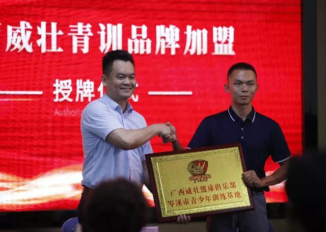 广西威壮篮球俱乐部青训面向全区选苗，广西篮球未来可期