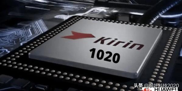 新禁令迫使华为使用中芯国际N+1制程，手机性能