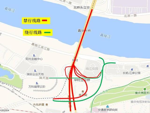 检测|嘉华大桥桥梁及嘉华隧道全封闭检测， 来往车辆请注意绕行！