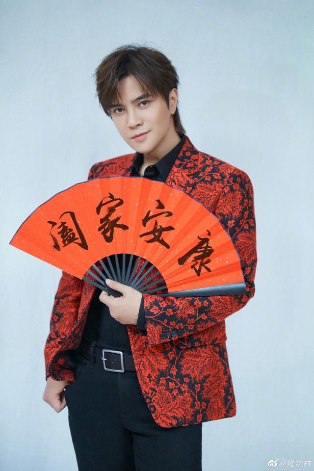 春晚不到半年，三位明星就身败名裂，被网友打入无底深渊