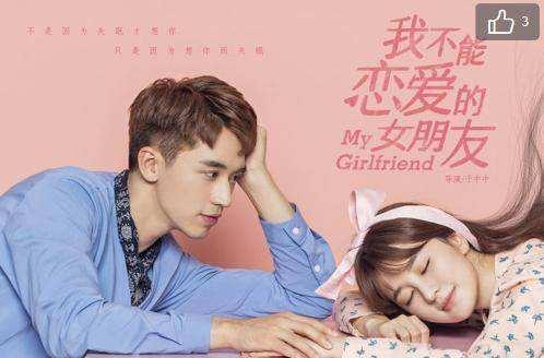 最具人气的十大电视剧演员，朱一龙垫底，肖战第四，榜首强势霸榜