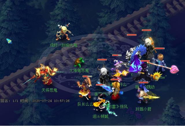 梦幻西游：玩家以抓鬼为例，说明速度在日常任务中的重要性