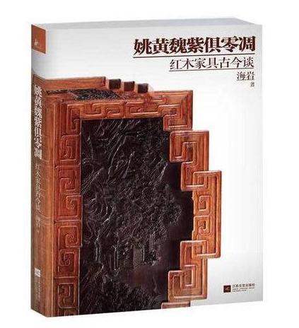 京圈\"男人缘\"最好的大佬，王朔马未都管