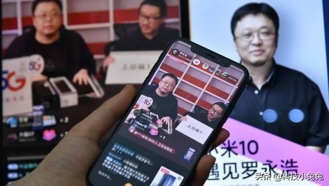 羅永浩直播帶貨太火了，但他贏了嗎？直播帶貨不易，且?guī)艺湎? inline=
