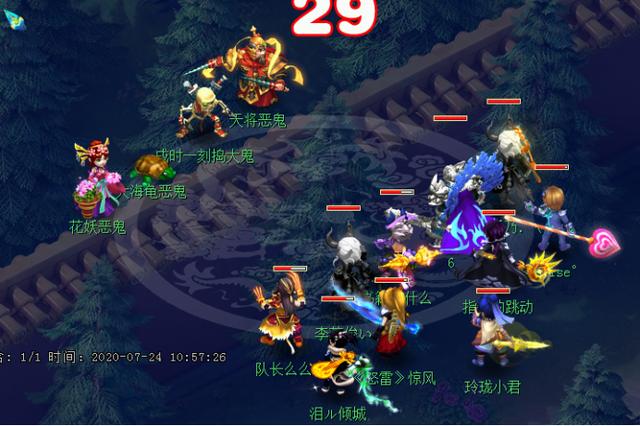 梦幻西游：玩家以抓鬼为例，说明速度在日常任务中的重要性