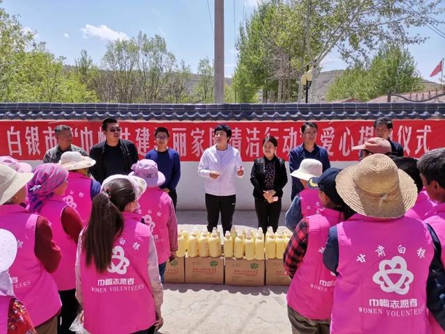 凝聚巾帼力量 助力文明城市创建