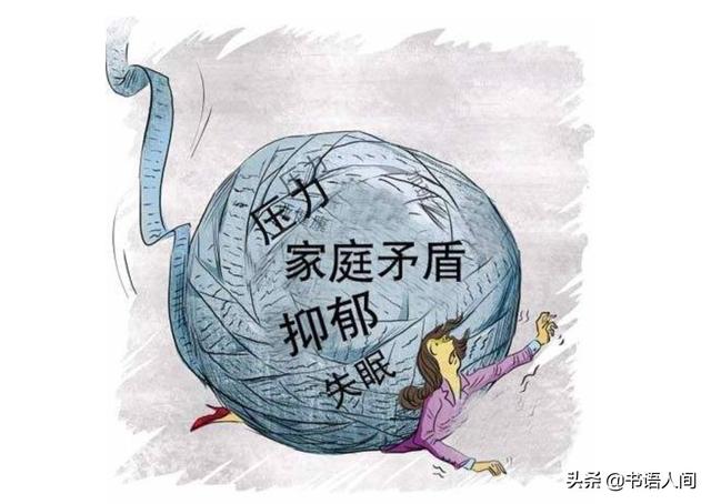 有了孩子后，我感觉自己要疯了：应对产后抑郁，要做好这4件事