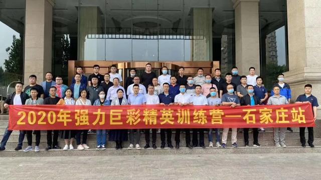 向LED大显示迈进，全国推介会火爆开启ing