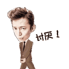 何炅老师发文没资格点评表演，只是因为心疼欧阳娜娜