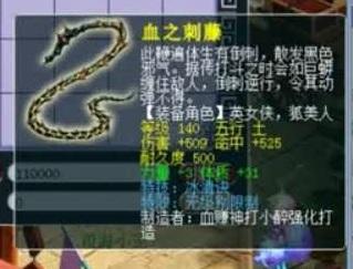 梦幻西游：39玩家打造另类攻宠，攻资1787，可以超级法连