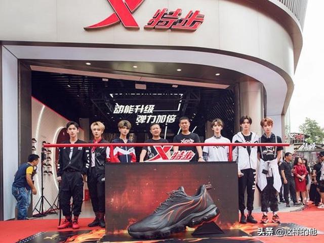 继拼多多之后，又一“国内老三”逆袭，超越安