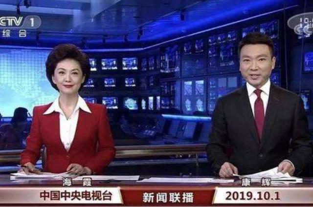 央视主持海霞和康辉什么关系？本尊回应后，“