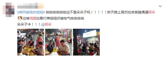 知名女歌手穿着随意路边看牌，正当红时退圈息影，自爆在家当农妇