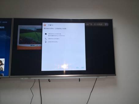 你知道投屏器也可以脱离手机了吗？-爱奇艺电视果5S PLUS测评
