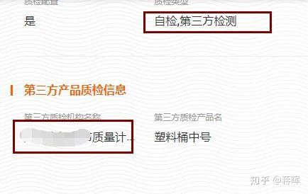 淘寶要怎么做一件代發？