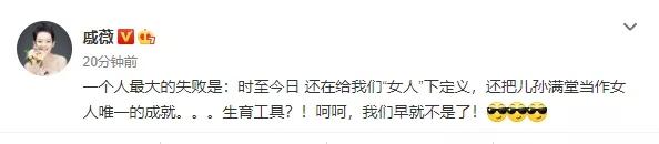 62岁舞蹈家杨丽萍被讽刺：这是一个女人最大的失