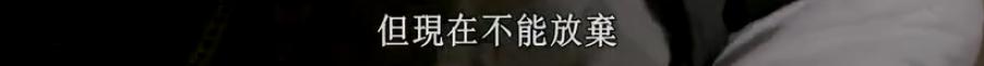 22亿富翁捡垃圾，擦马桶。挑战90天100块变100万，烂牌也成王炸！